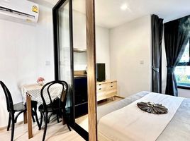 1 Schlafzimmer Wohnung zu verkaufen im THE BASE Central Phuket, Wichit