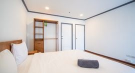 Available Units at Patong Tower