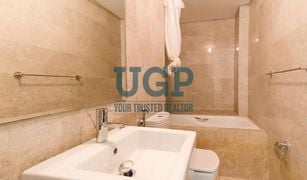 1 Bedroom Apartment for sale in Marina Square, Abu Dhabi Marina Heights 2