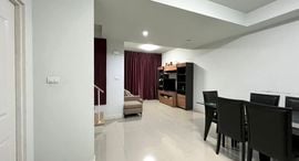 Available Units at The Colors Bangna-Wongwaen