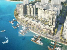 3 Bedroom Apartment for sale at Maryam Beach Residence, Palm Towers, Al Majaz