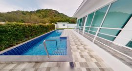 Baanthai Pool Villa ရှိ ရရှိနိုင်သော အခန်းများ