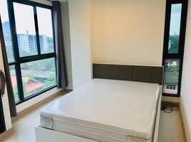 1 Schlafzimmer Appartement zu verkaufen im The Excel Hideaway Lasalle 11, Suan Luang, Suan Luang