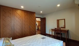 Lumphini, ဘန်ကောက် Nagara Mansion တွင် 3 အိပ်ခန်းများ တိုက်ခန်း ရောင်းရန်အတွက်