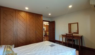 3 Bedrooms Apartment for sale in Lumphini, Bangkok Nagara Mansion