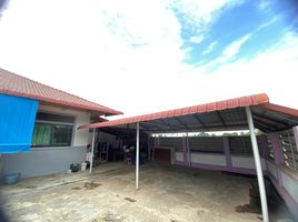 2 Bedroom House for sale in Uttaradit, Pa Sao, Mueang Uttaradit, Uttaradit