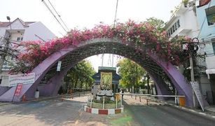4 Schlafzimmern Haus zu verkaufen in Sala Thammasop, Bangkok Chuanchuen Park Ville