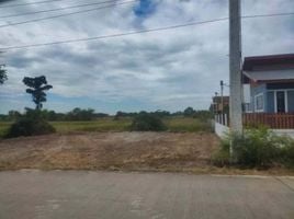  Land for sale in Khlong Sam, Khlong Luang, Khlong Sam