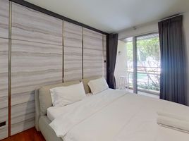 2 Schlafzimmer Wohnung zu vermieten im Baan Sansaran Condo, Nong Kae