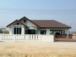 3 Bedroom House for sale in Mueang Kamphaeng Phet, Kamphaeng Phet, Sa Kaeo, Mueang Kamphaeng Phet