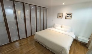 1 Bedroom Condo for sale in Khlong Tan, Bangkok Serene Place Sukhumvit 24