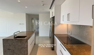 3 Bedrooms Apartment for sale in Saadiyat Beach, Abu Dhabi St. Regis