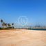  Land for sale at District 7, District 7