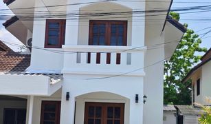 3 Bedrooms House for sale in San Phak Wan, Chiang Mai Baan Kwanwieng 