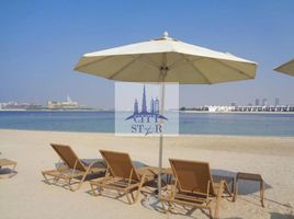 1 Bedroom Apartment for sale at Maurya, The Crescent, Palm Jumeirah