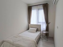 2 Schlafzimmer Wohnung zu verkaufen im Life Asoke, Bang Kapi