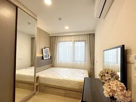 1 Bedroom Condo for sale at Chewathai Hallmark Ladprao-Chokchai 4, Saphan Song, Wang Thong Lang