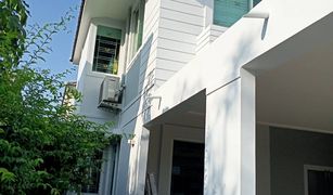3 Schlafzimmern Haus zu verkaufen in Bang Mae Nang, Nonthaburi Homeplace Wongwaen-Rattanathibet
