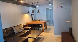 Available Units at City Home Sukhumvit
