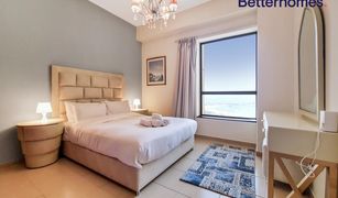 2 Bedrooms Apartment for sale in Rimal, Dubai Rimal 3