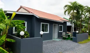 3 Schlafzimmern Haus zu verkaufen in Choeng Thale, Phuket 