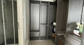 Доступные квартиры в D Condo Ping