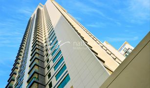 1 Bedroom Apartment for sale in Marina Square, Abu Dhabi Marina Blue Tower