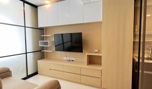 曼谷 Khlong San Supalai Premier Charoen Nakon 2 卧室 公寓 售 