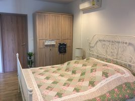 1 Schlafzimmer Appartement zu vermieten im Rain Cha Am - Hua Hin, Cha-Am, Cha-Am, Phetchaburi