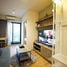 1 Bedroom Condo for rent at Chapter One Midtown Ladprao 24, Chomphon, Chatuchak