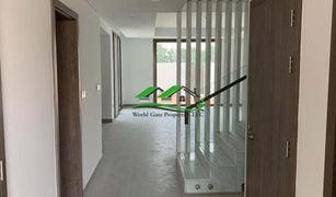 2 Bedrooms Townhouse for sale in Yas Acres, Abu Dhabi The Cedars
