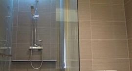 Available Units at Siri At Sukhumvit