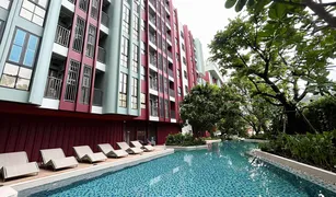普吉 Wichit THE BASE Bukit 2 卧室 公寓 售 