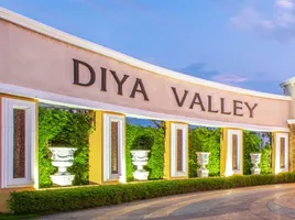 2 Bedroom House for sale at Diya Valley Super, Yang Noeng, Saraphi, Chiang Mai