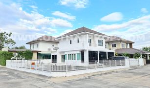 Khlong Sip Song, ဘန်ကောက် The Extenso 2 တွင် 3 အိပ်ခန်းများ အိမ် ရောင်းရန်အတွက်