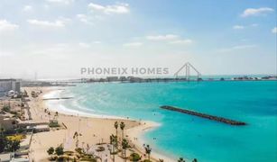 N/A Land for sale in La Mer, Dubai La Mer South Island