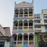 7 Bedroom Shophouse for sale in Suriyadej Traffic Circle, Talat Nuea, Talat Yai