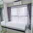 2 Bedroom Condo for sale at The Privacy Rama 9 , Suan Luang, Suan Luang, Bangkok