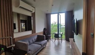 1 Bedroom Condo for sale in Phra Khanong Nuea, Bangkok Kawa Haus