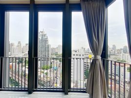 2 Schlafzimmer Wohnung zu vermieten im BEATNIQ Sukhumvit 32, Khlong Tan