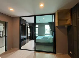 1 Bedroom Condo for sale at Aspire Asoke-Ratchada, Din Daeng, Din Daeng