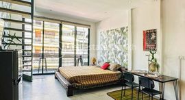 Viviendas disponibles en Renovated Studio Apartment plus Rooftop for Sale in Central Phnom Penh