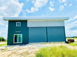  Land for sale at Pinthongland Factory Village, Lahan