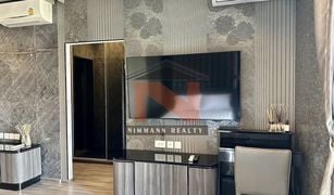 Кондо, 1 спальня на продажу в Thanon Phaya Thai, Бангкок Ideo Mobi Rangnam