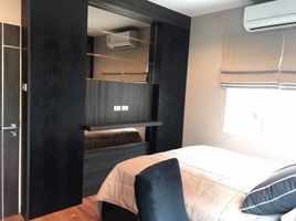 4 Schlafzimmer Haus zu verkaufen im Prinyada Pinklao-Puttamonton Sai 2, Bang Phai