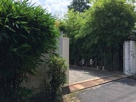  Land for sale in Thailand, Chorakhe Bua, Lat Phrao, Bangkok, Thailand