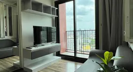 Available Units at Wyne Sukhumvit