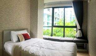 2 Bedrooms Condo for sale in Phra Khanong, Bangkok The Excel Hideaway Sukhumvit 50