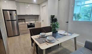 1 Bedroom Condo for sale in Khlong Toei Nuea, Bangkok The Room Sukhumvit 21