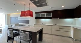 Доступные квартиры в Sathorn Prime Residence